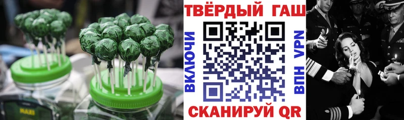 hydra ссылки  Бирск  Canna-Cookies марихуана 