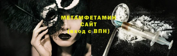 мдма Иннополис