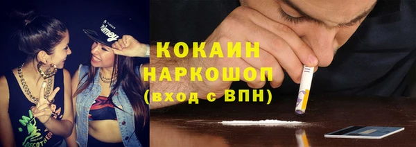 ECSTASY Алексин