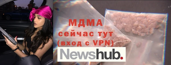 крисы Алзамай