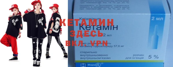 крисы Алзамай