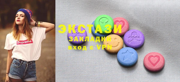 крисы Алзамай