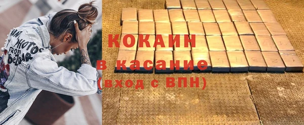 ECSTASY Алексин
