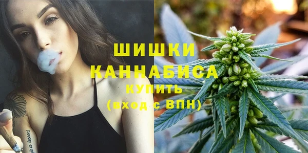 первитин Ростов