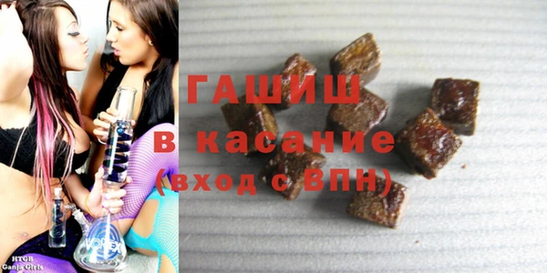 ECSTASY Алексин